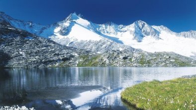 Landschaft, © Zillertal Arena