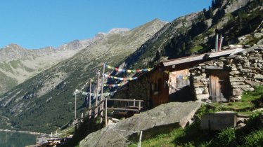 Hohenau Alm in the Zillertal Valley, © Familie Hanser