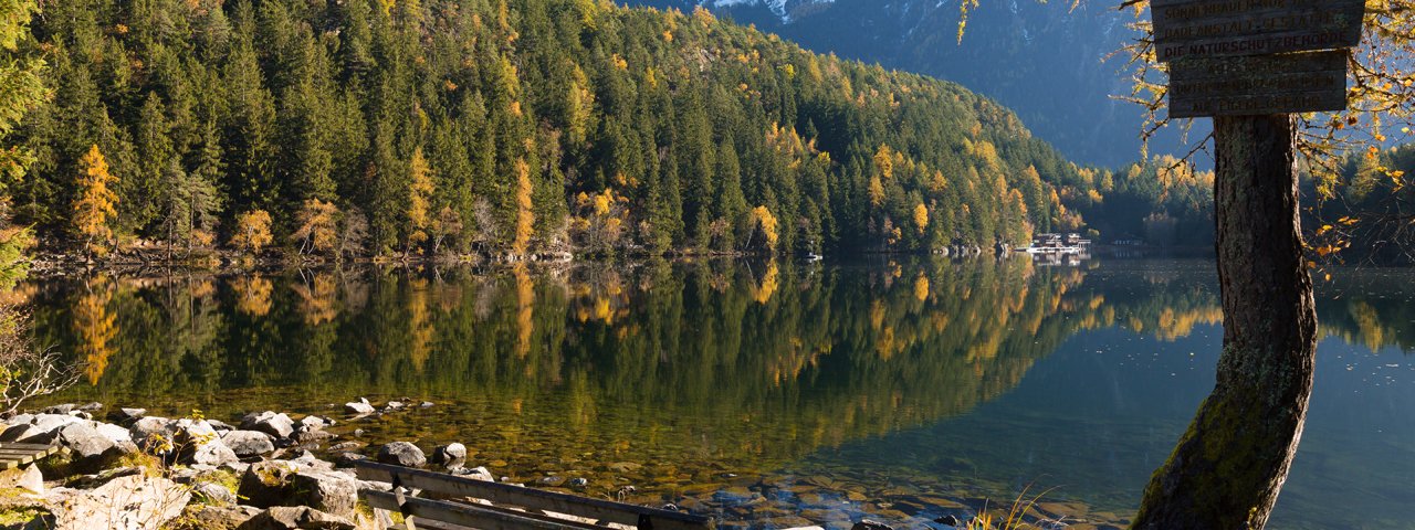 Piburger See lake