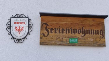 Ferienwohnung Schild