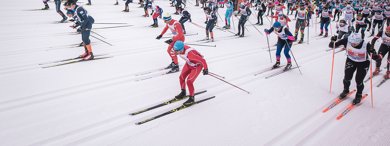 2023 Masters World Cup of Cross Country Skiing in Seefeld  Austrian Tirol